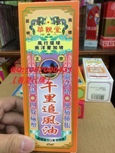 【华观堂】最新最全华观堂 产品参考信息