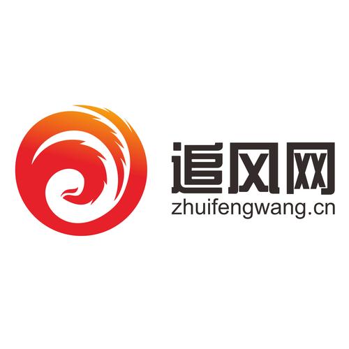 青岛追风网络科技