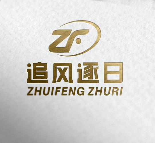 王建玲__高管_股东_王建玲个人信息_王建玲相关联企业信息