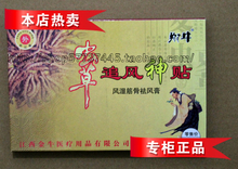 【江西金牛】最新最全江西金牛 产品参考信息