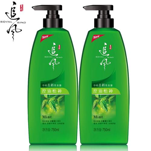 追风旗舰店的热门产品